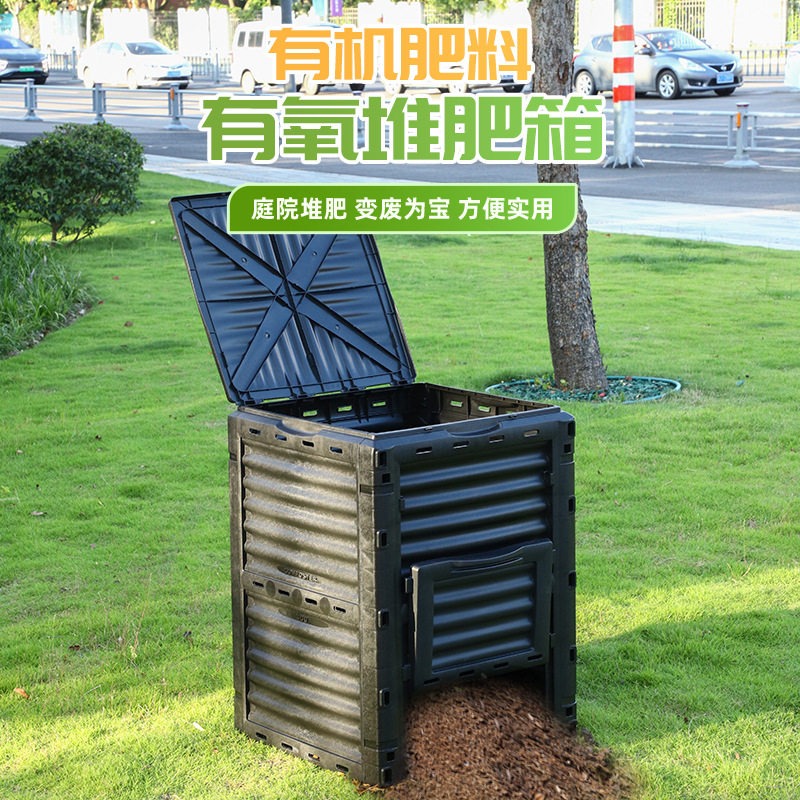 300L Large Outdoor Compost Bin - Compost Bin ulasan dan harga