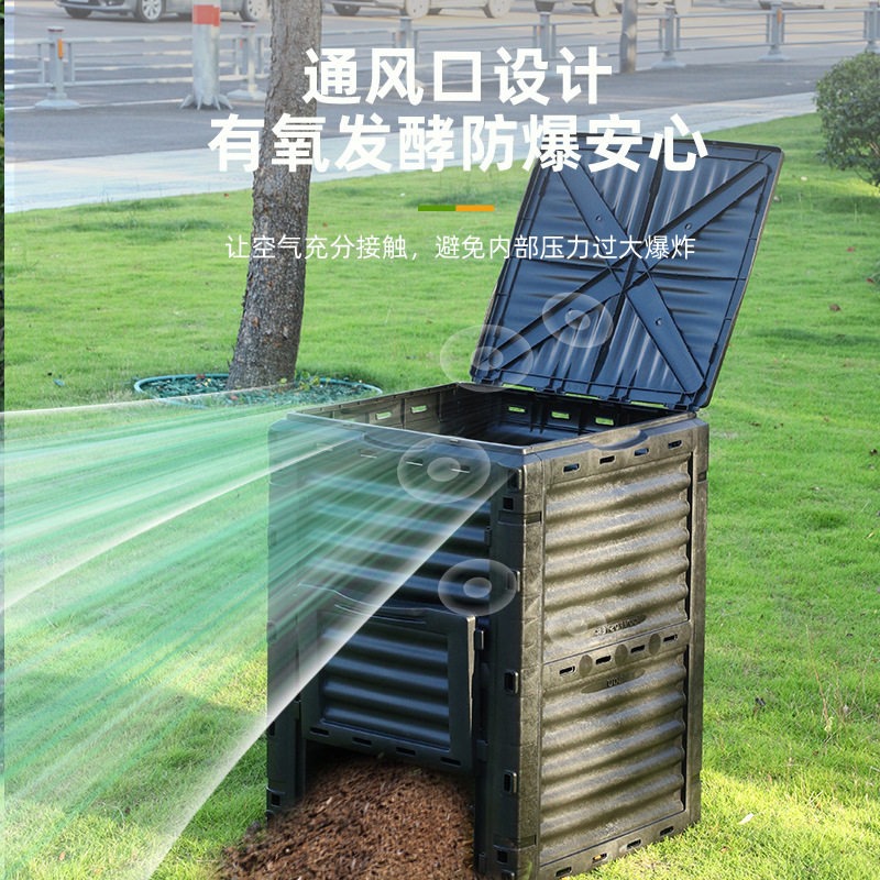 300L Large Outdoor Compost Bin - Compost Bin ulasan dan harga